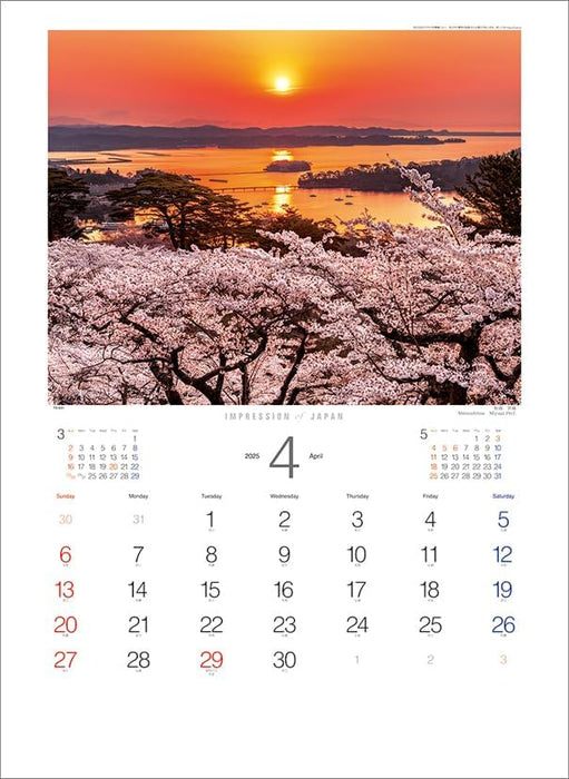 Todan 2025 Wall Calendar Impression of Japan CL25-1064