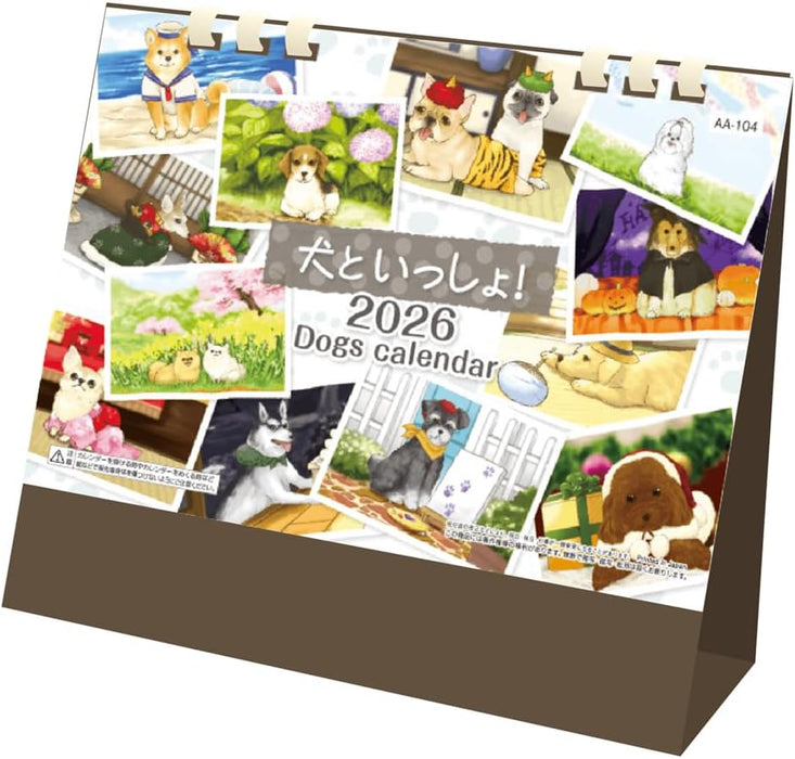 King Corporation 2026 Desk Calendar Together with Dogs! 155 x 180mm KC10040