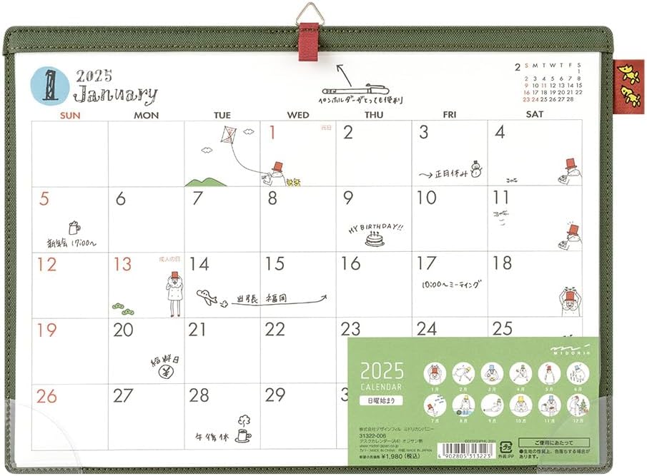 Midori 2025 Desk Calendar A4 Ojisan Pattern 31322006