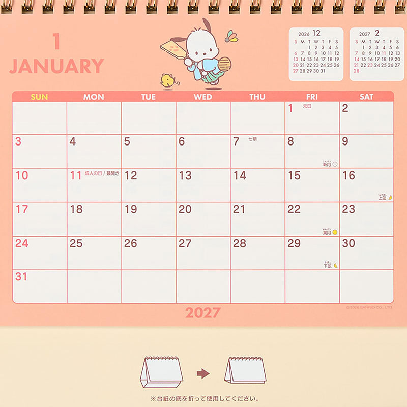 Sanrio Ring Calendar 2027 Pochacco Desk Calendar 921432