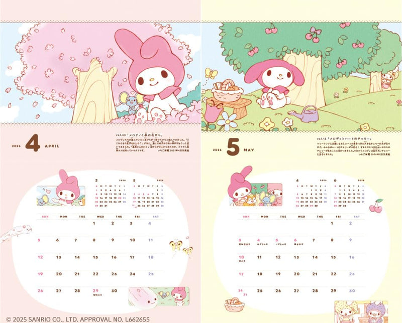 2026 My Melody Mariland Stories Wall Calendar