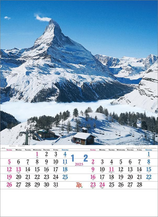 Todan 2025 Wall Calendar The Alps CL25-1059