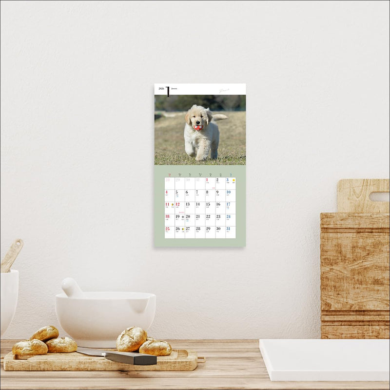 2026 Adorable Golden Retriever Calendar (Seibundo-shinkosha Calendar)
