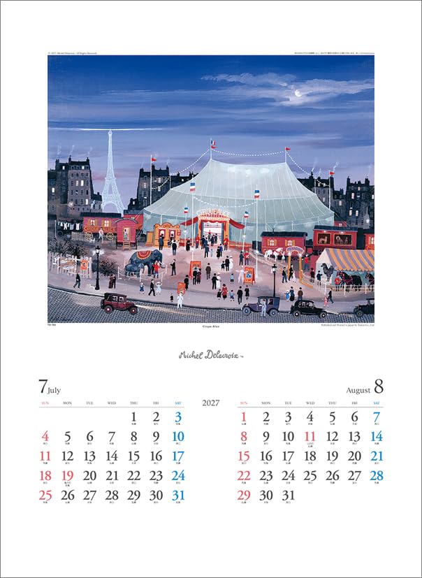 Todan 2027 Wall Calendar Michel Delacroix CL27-1052