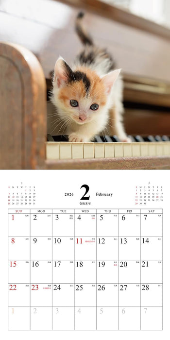 Koneko no Kimochi Calendar 2026