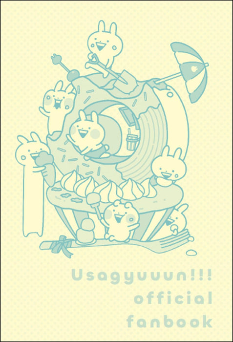 Gyugyutti Happy!!! Usagyuuun! Official Fanbook