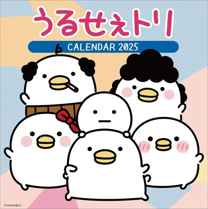 Hagoromo Uruse Tori 2025 Wall Calendar CL25-0105