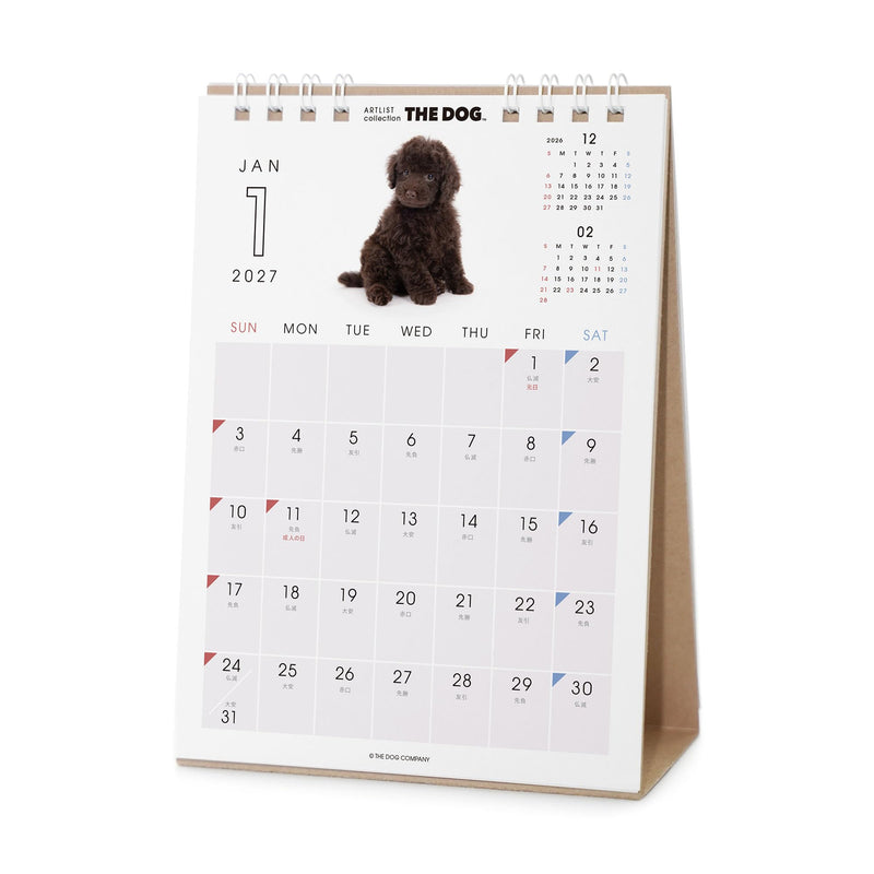 THE DOG 2027 Desk Calendar [Poodle]