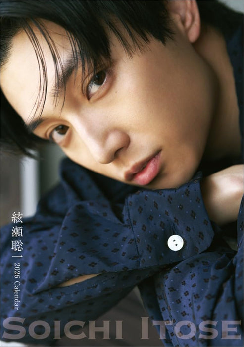 Hagoromo Soichi Itose 2026 Desk Calendar CL26-0322