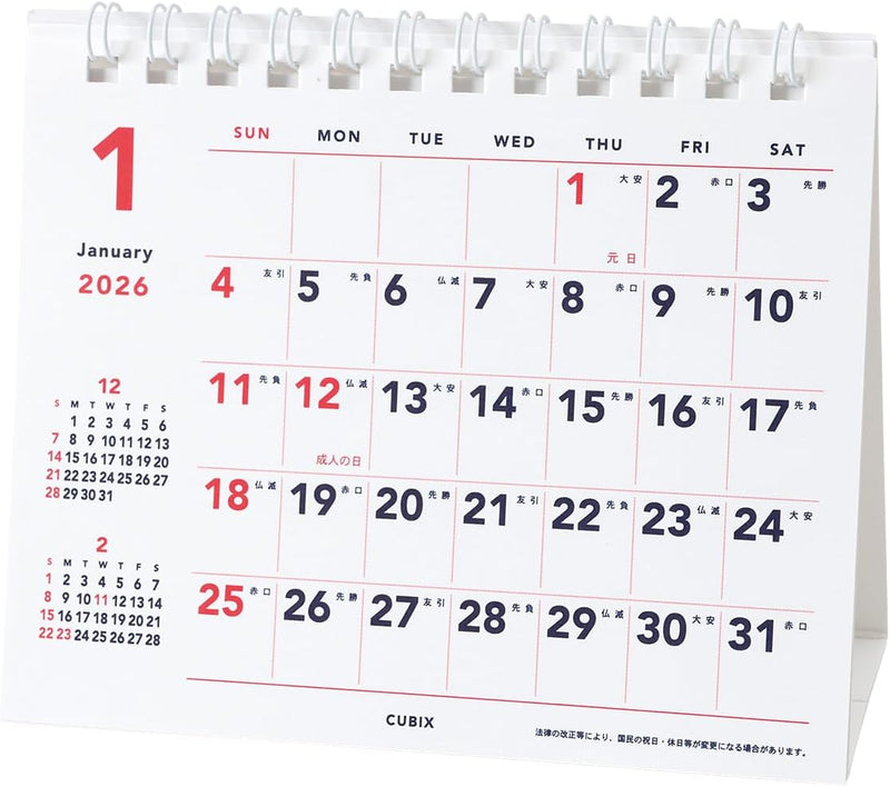 M-PLAN 2026 Cubics Desk Calendar Mini Yoko Spiral Basic 204002-01-60