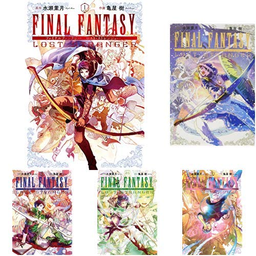 FINAL FANTASY LOST STRANGER Vol. 1-5 Set