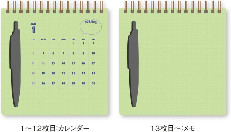 New Japan Calendar 2026 Desk Calendar Anterique Scribble Calendar NK4270