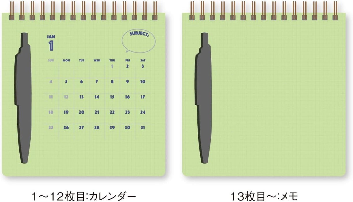 New Japan Calendar 2026 Desk Calendar Anterique Scribble Calendar NK4270