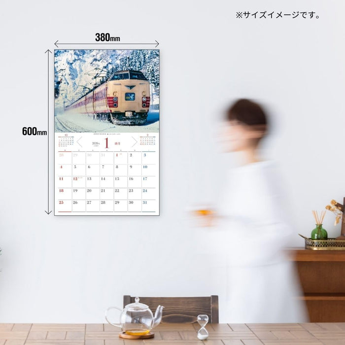 JTB Calendar Nostalgic Trains 2026 Wall Calendar