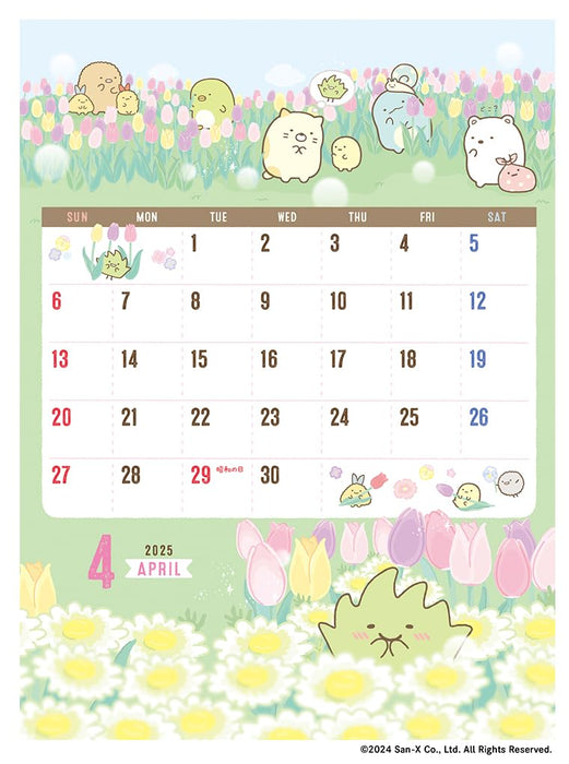 2025 Sumikko Gurashi Desk Calendar