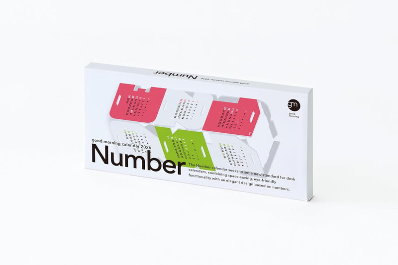 good morning 2026 desk calendar number 2487