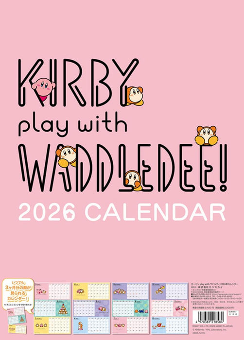 Ensky Hoshi no Kirby 2026 Calendar B3 CL-084
