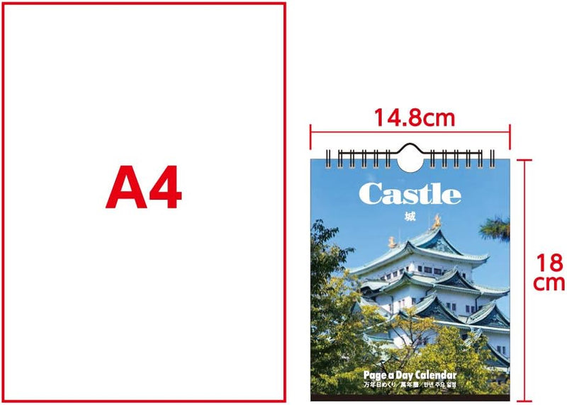 New Japan Calendar Perpetual Page-A-Day Desk Calendar Castle NK8675