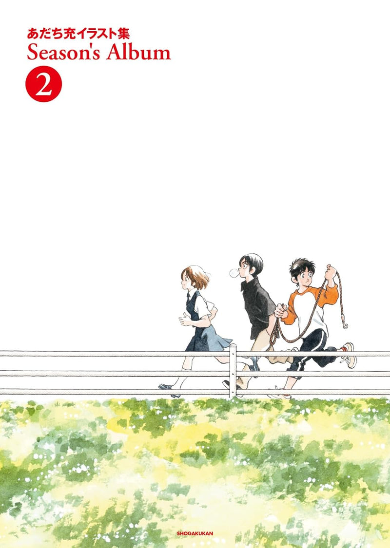 Mitsuru Adachi Illustration Collection Season's Album 2