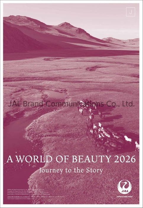 JAL 'A WORLD OF BEAUTY' (Large Size) 2026 Wall Calendar CL25-1131
