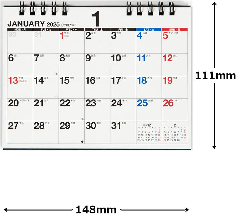 Takahashi 2025 Desk Calendar A6 E139