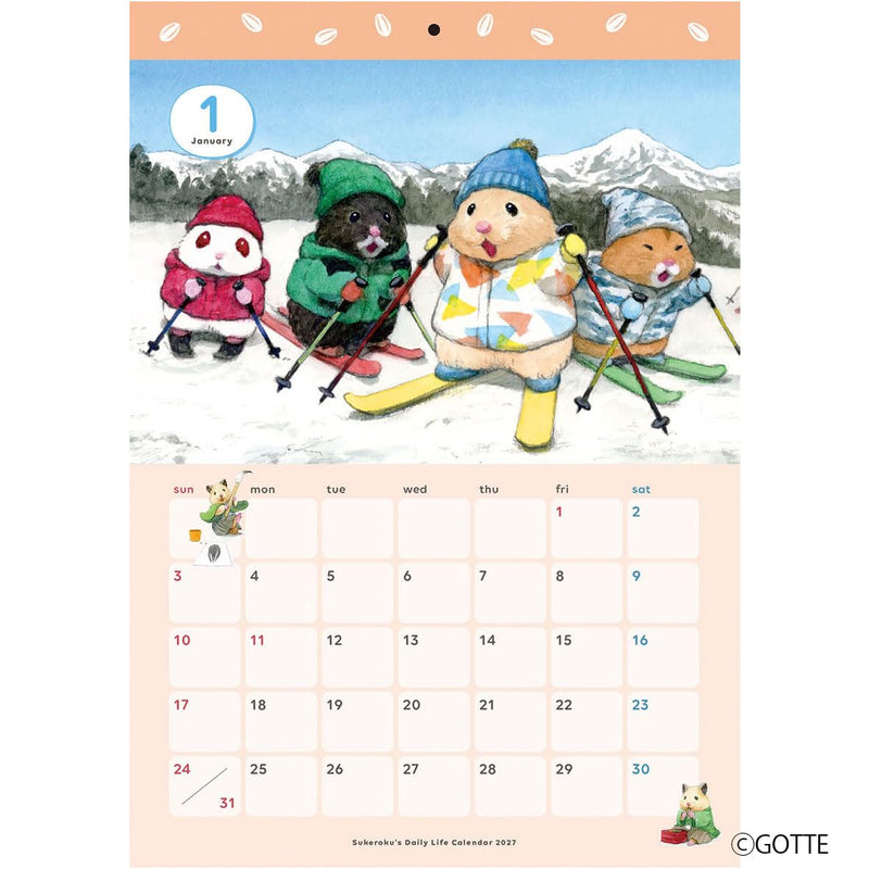 Sukeroku's Daily Life Calendar 2027