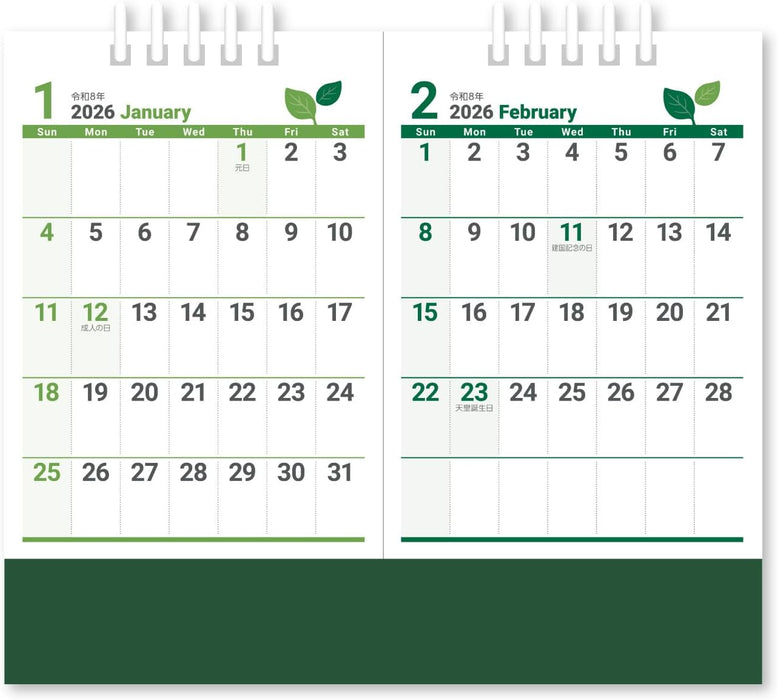 New Japan Calendar 2026 Desk Calendar Green Days Separate NK8526