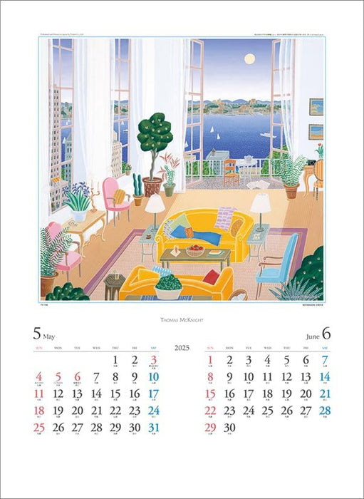 Todan 2025 Wall Calendar Thomas McKnight CL25-1089