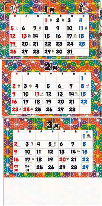 Todan 2025 Wall Calendar Edo Chiyogami 3-Month Moji S (From Top to Bottom Type) CL25-1003