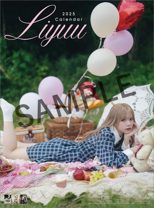 Liyuu 2025 Wall Calendar CL25-0229