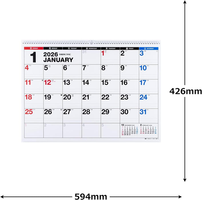 Takahashi 2026 Wall Calendar A2 E4