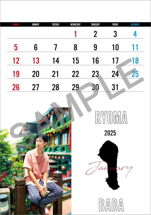 Ryoma Baba 2025 Desk Calendar CL25-0323