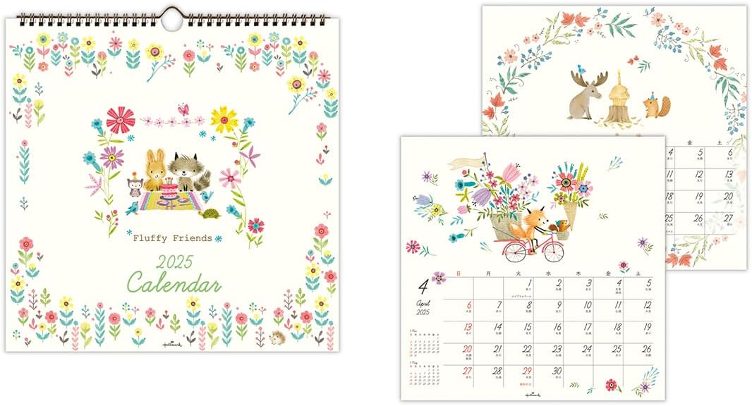 Hallmark 2025 Wall Calendar Fluffy Friends Large 834-678