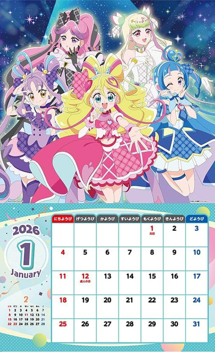 Toei Animation TV Anime 2026 Wall Calendar A2 CL-048