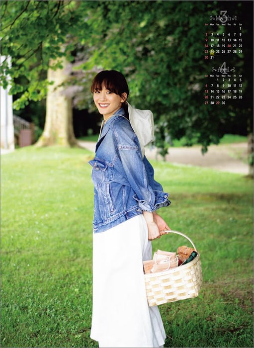 Haruka Ayase 2025 Wall Calendar CL25-0173