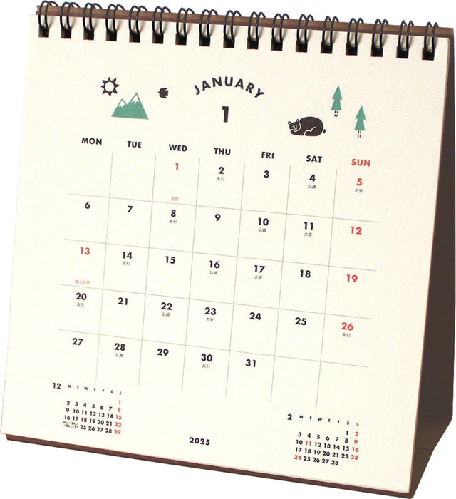 EL COMMUN MATOKA 2025 Desk Calendar Icon CAL-123