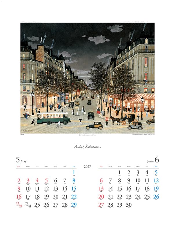 Todan 2027 Wall Calendar Michel Delacroix CL27-1052
