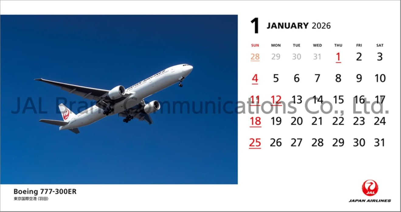 JAL 'FLEET' (Desk Size) 2026 Desk Calendar CL25-1136