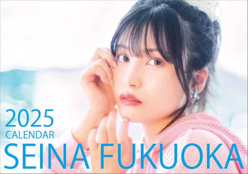 Hagoromo Seina Fukuoka (AKB48) 2025 Desk Calendar CL25-0813