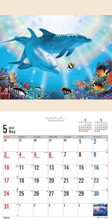 Try-X 2026 Wall Calendar Lassen CL-472 60x30cm