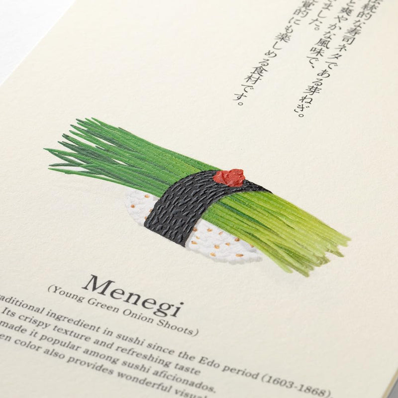Midori 2027 Wall Calendar Sushi Calendar 31430006