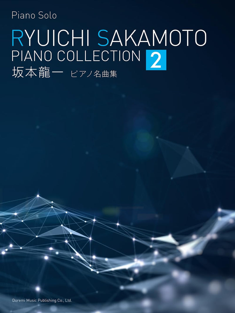 Piano Solo Ryuichi Sakamoto Piano Collection 2