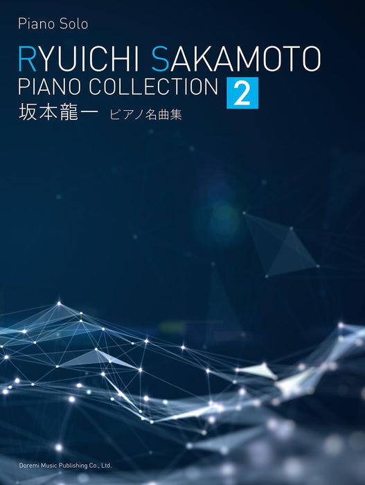 Piano Solo Ryuichi Sakamoto Piano Collection 2