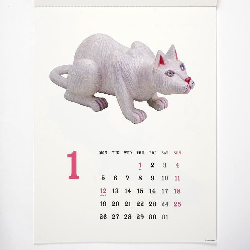 Greeting Life 2026 Wall Calendar Atsuhiko Misawa Animals C-1677-WA