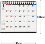 Takahashi 2025 Desk Calendar A6 E140