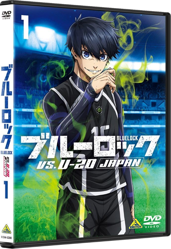 Blue Lock VS. U-20 JAPAN 1 [DVD]