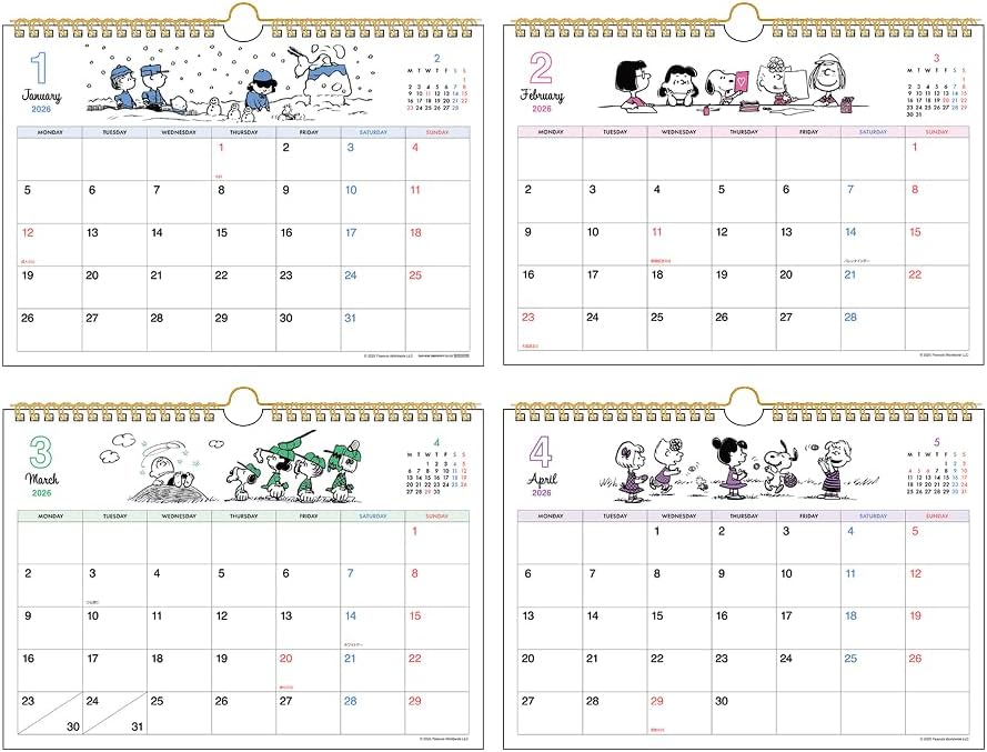 Sun-Star Stationery Snoopy 2026 Wall Calendar Vintage S8521468