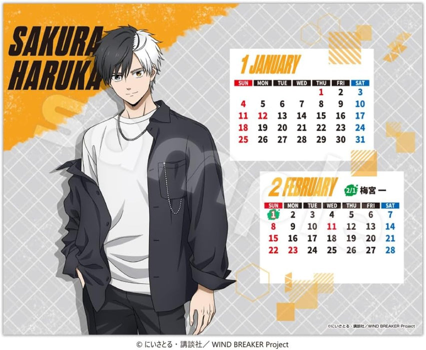 Hagoromo WIND BREAKER 2026 Desk Calendar CL26-0026