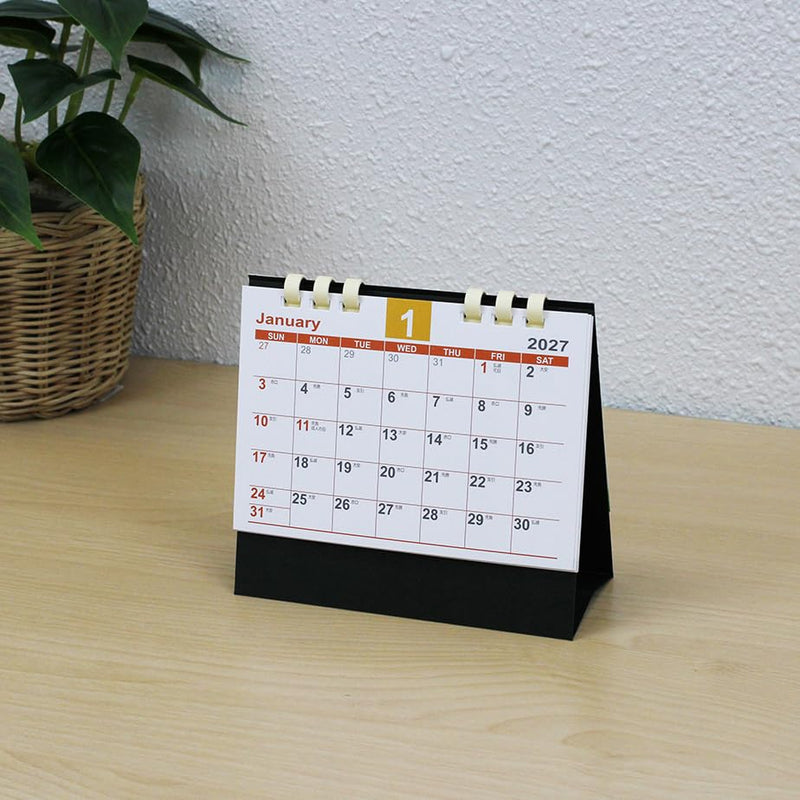 New Japan Calendar 2027 Wall Calendar Auspicious Days Calendar with Amulet NK8940