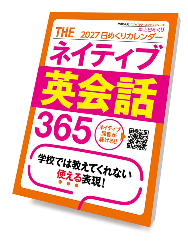 Try-X 2027 Desk Calendar THE Native English Conversation 366 27CL-616 14x10cm